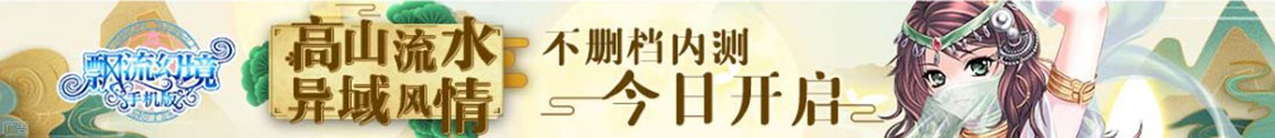 策略通投资财经